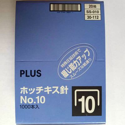 Kim bấm số 10 Plus