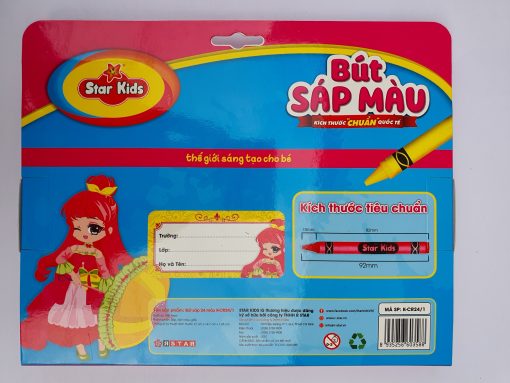 Bút sáp màu Star Kids 12 / 18 / 24 màu + tặng kèm sổ tô màu