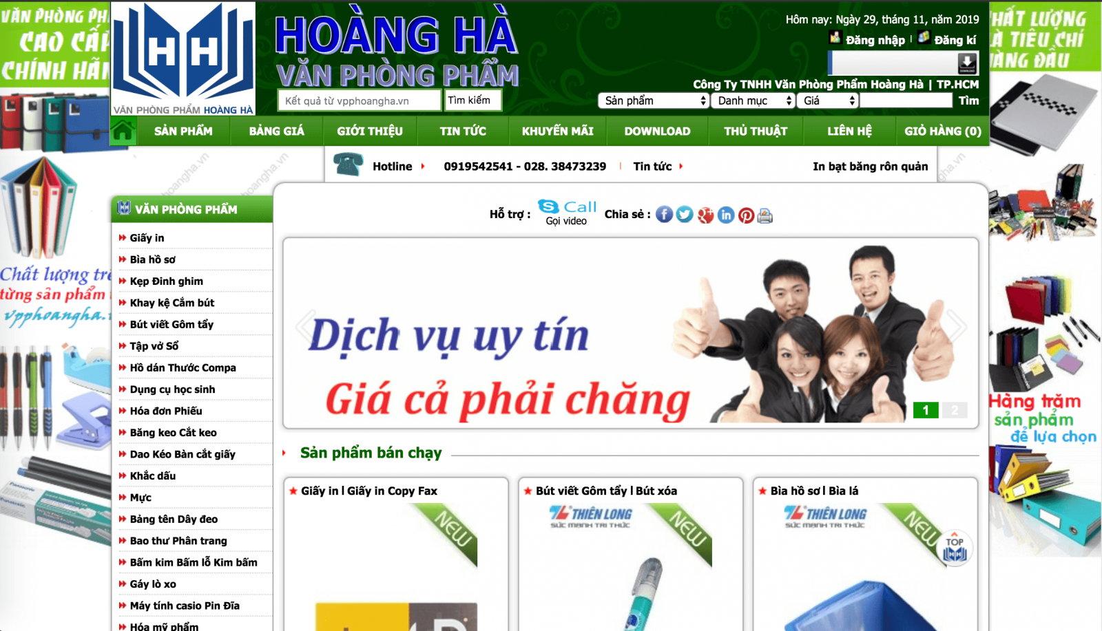 Cửa Hàng Văn phòng phẩm Hoàng Hà